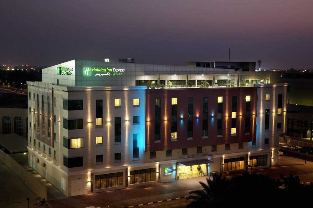 Holiday Inn Express Dubai Safa Park, An Ihg Hotel Exteriér fotografie