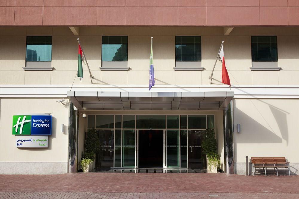 Holiday Inn Express Dubai Safa Park, An Ihg Hotel Exteriér fotografie